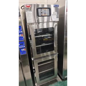 中古保管庫の通販ならテンポスドットコム