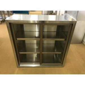 ステンレス 吊戸棚 1250×330×735 食器収納棚 中古厨房 /24L0811S : 得