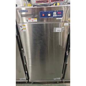 業界最長1年保証】【中古】ホットストッカー ニチワ電機 HCN-251SP 幅