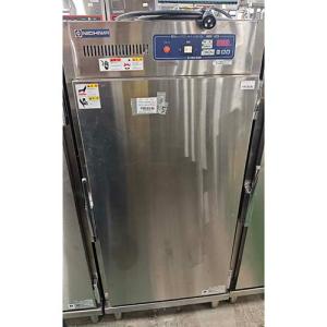 中古ウォーマーの通販ならテンポスドットコム