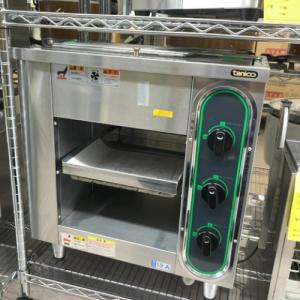 マルゼン 上火式ガスグリラー MGK-054U 業務用 グリラー 調理 加熱式 業務用/新品】【マルゼン】ガス上火式焼物器 スピードグリラー