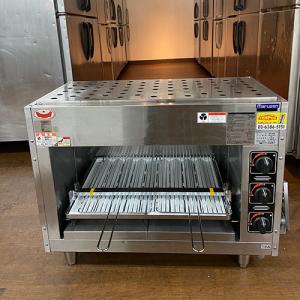 リンナイ（Rinnai） ガス赤外線グリラー RGP-46SV（A） 業務用ガス焼物