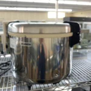 ニチワ ヒートランプウォーマー 棚下取付型 幅550×奥行150×高さ90 (HLW