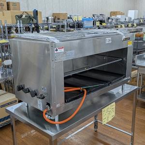 ニチワ　電気卓上ウォーマー(湯煎式) ニチワ 電気卓上ウォーマー 湯煎式 ホテルパン1/4×1 (TEW-S) (業務用