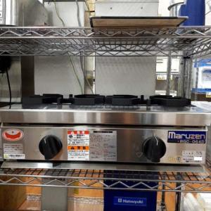 マルゼン（MARUZEN） M-222C ガステーブルコンロ 《親子