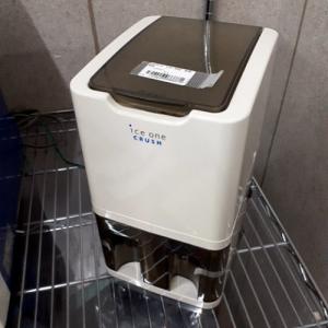 送料無料ステンレス砕氷機　アイスクラッシャー　中古 かき氷機 中古かき氷器・アイスクラッシャーの通販ならテンポスドットコム
