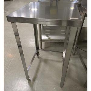 中古作業台の通販ならテンポスドットコム