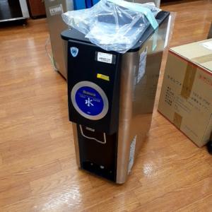業界最長1年保証】【中古】ウォーターディスペンサー 大和冷機 DWD