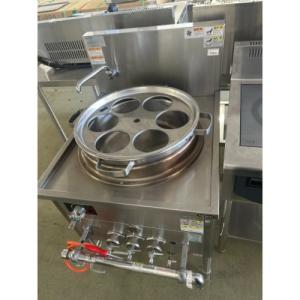 中古ゆで麺機の通販ならテンポスドットコム