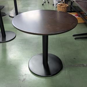 中古テーブルの通販ならテンポスドットコム