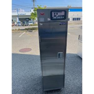 中古衛生用品の通販ならテンポスドットコム