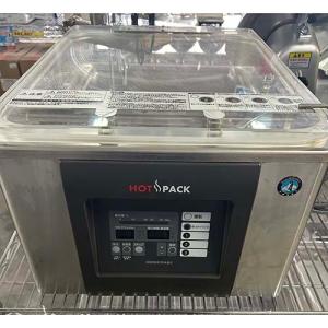 業界最長1年保証】真空包装器 古川製作所 FVC2-A 業務用 中古/送料無料