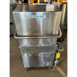 中古業務用食器洗浄機の通販ならテンポスドットコム