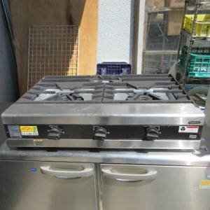 ■中古品 タニコー ガスコンロ LPガス TGU-75 2015年製 ２口コンロ プロパンガス 動作問題なし 卓上コンロ ■ TGU-75-LP 卓上ガスコンロ 1個 タニコー 【通販モノタロウ】