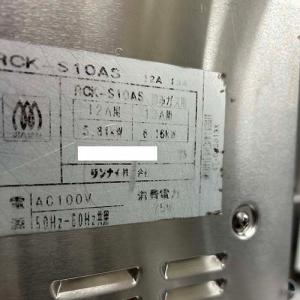【業界最長1年保証】ガス高速オーブン リンナイ...の詳細画像5