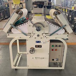 【中古】パイローラー 正城機械 PX-A 幅1870×奥行650×高さ1080 三相200V 【送料別途見積】【業務用】【製菓製パン堺センター在庫】