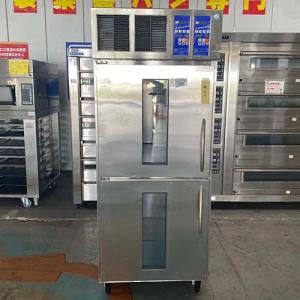 【業界最長1年保証】【中古】ドゥコンディショナー フクシマガリレイ(福島工業) QBZ-232CDCST2 幅770×奥行1250×高さ1920 三相200V 【送料別途見積】【業務用】【製菓製パン堺センター在庫】