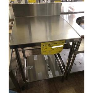 中古作業台の通販ならテンポスドットコム
