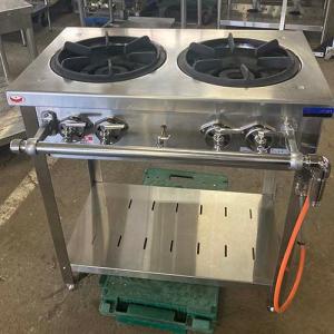 マルゼン（MARUZEN） MGT-074DS 業務用 ガステーブル スタンダード