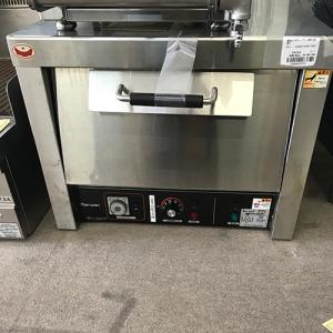 象印（ZOJIRUSHI） マイコンスープジャー 8.0L TH-CV080 ステンレス