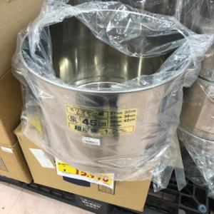 中古寸胴の通販ならテンポスドットコム