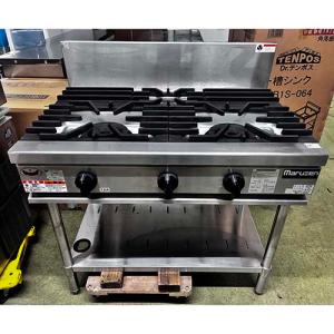 業務用/新品 マルゼン ガステーブル 3口 スタンダードタイプ MGT-096DS