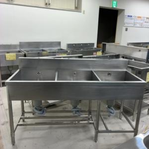 中古三槽シンクの通販ならテンポスドットコム