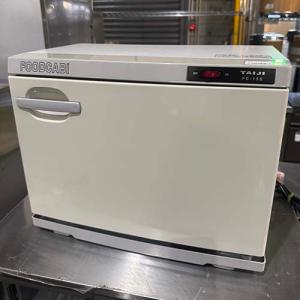 アンナカ ニッセイ 電気温蔵庫 NB-7F 業務用 保温庫 フード