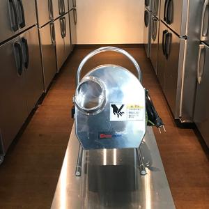 千葉工業所 電動スーパーおろし丸 業務用 野菜調理機 大根おろし