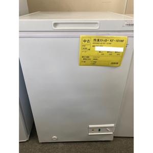 中古冷凍ストッカーの通販ならテンポスドットコム