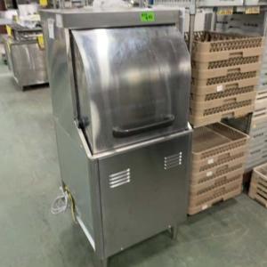 ホシザキ 食器洗浄機 | テンポスドットコム通販サイト