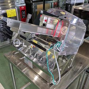 ハクラ精機 1枚切り手動パンスライサー AT700Z (標準 片刃仕様) : 宝詮