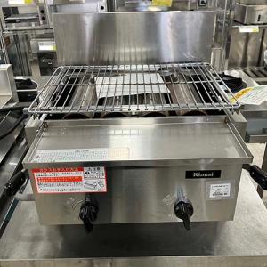 中古グリラー・焼物器の通販ならテンポスドットコム