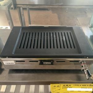 焼肉ロースター　山岡金属工業 中古 中古】焼肉ロースター 山岡金属工業 Y-18TC 幅380×奥行288×高さ111