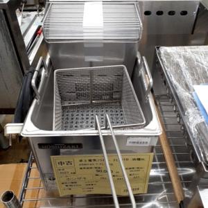 日立（HITACHI） 水道直結式 ウォータークーラー RW-146P 【代引可