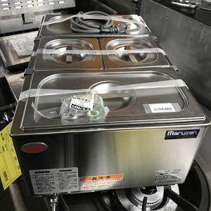 中古ウォーマーの通販ならテンポスドットコム