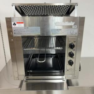 リンナイ（Rinnai） RGP-43SV(B) ガス赤外線グリラー 上火タイプ 