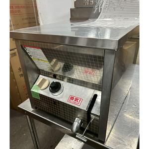 中古業務用フライヤーの通販ならテンポスドットコム