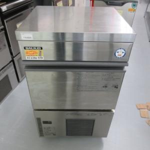 ホシザキ 全自動製氷機 ハーフキューブ IM-230DM-21/IM-230XM-21 460kg