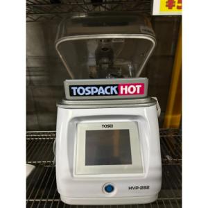 TOSEI 真空包装機の通販ならテンポスドットコム