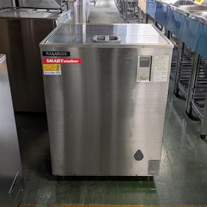 冷蔵庫 1-1370-41 鍵付き冷蔵庫 ZER-18K 【AXEL】 アズワン
