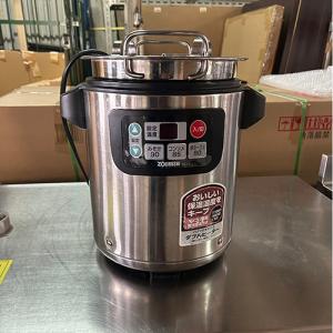 象印（ZOJIRUSHI） 象印マホービン 業務用マイコンスープジャー