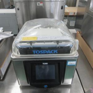 TOSEI 真空包装機の通販ならテンポスドットコム