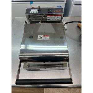 【程度良好】NICHIWA ニチワ 電気ホットワゴン HW-450R 温蔵庫 ホットストッカー 電気ホットワゴン - フードサーバー [ニチワ電機]