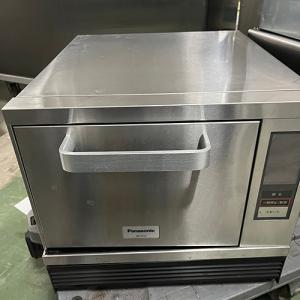 BS1-044H／HBS1-044NH【マルゼン】一槽シンク 幅450×奥行450×高さ850