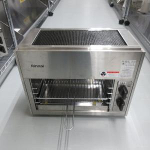 中古上火式焼物器の通販ならテンポスドットコム