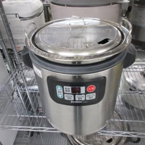中古スープジャーの通販ならテンポスドットコム