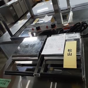【業界最長1年保証】ホットサンドメーカー サンテ...の商品画像
