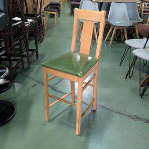 中古カウンターチェアの通販ならテンポスドットコム