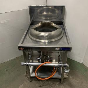 マルゼン（MARUZEN） 中華レンジ MRS-172E 中古 : 業務用厨房機器の